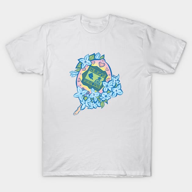 RIP Tamagotchi T-Shirt by Mess By Design 